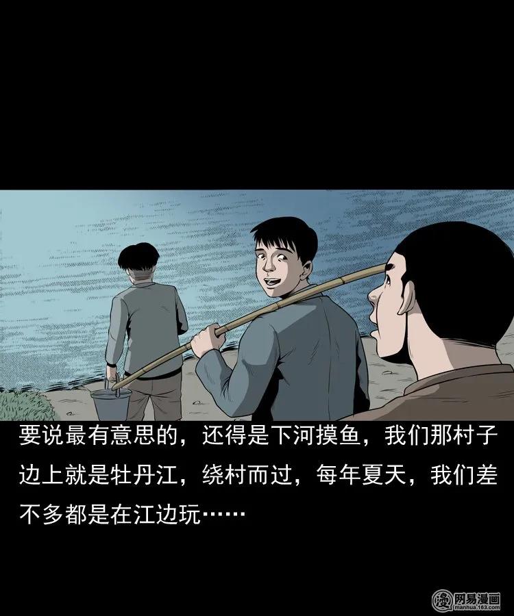 157 伙伴7