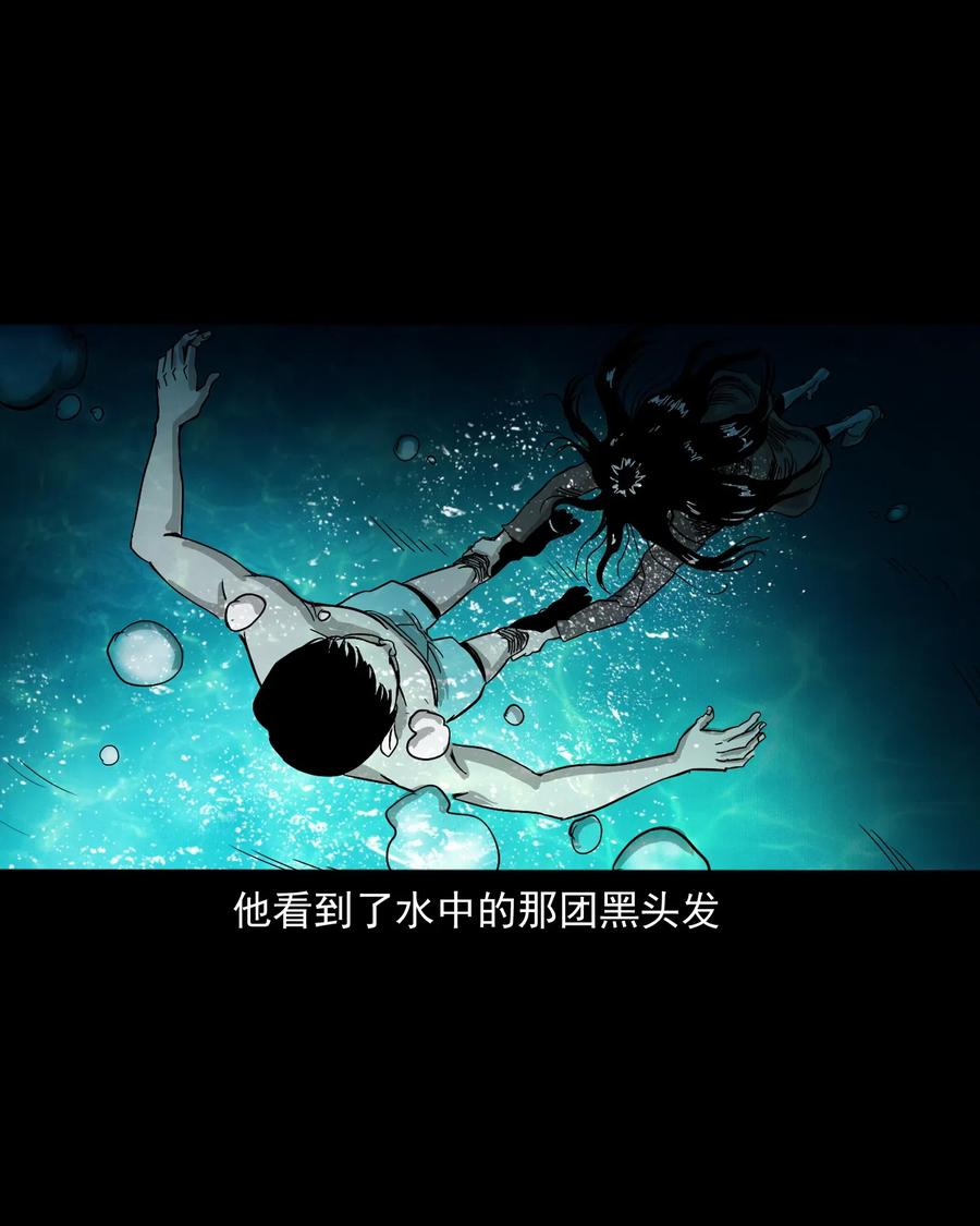 448 红色高跟鞋30
