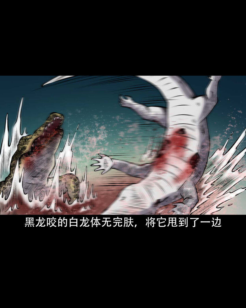 637 老烟鬼159话53
