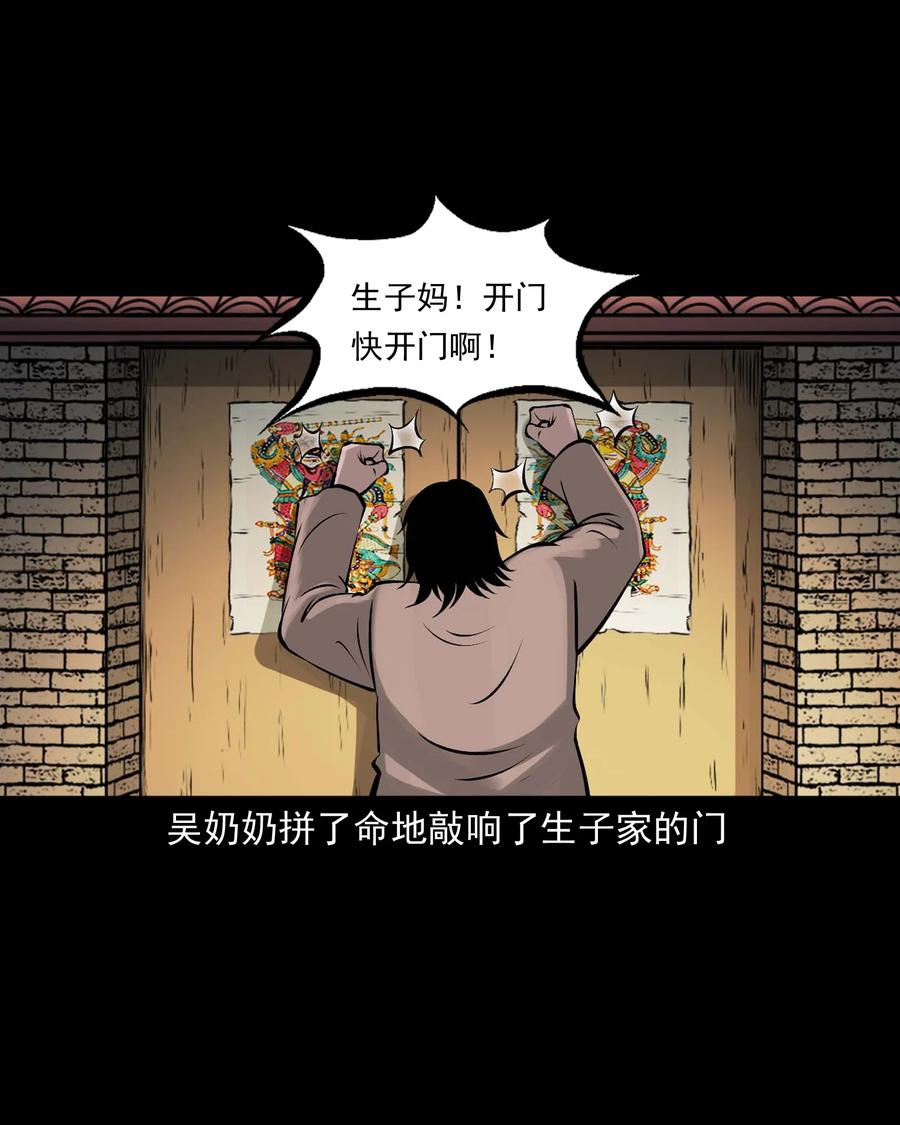 542 老烟鬼10865