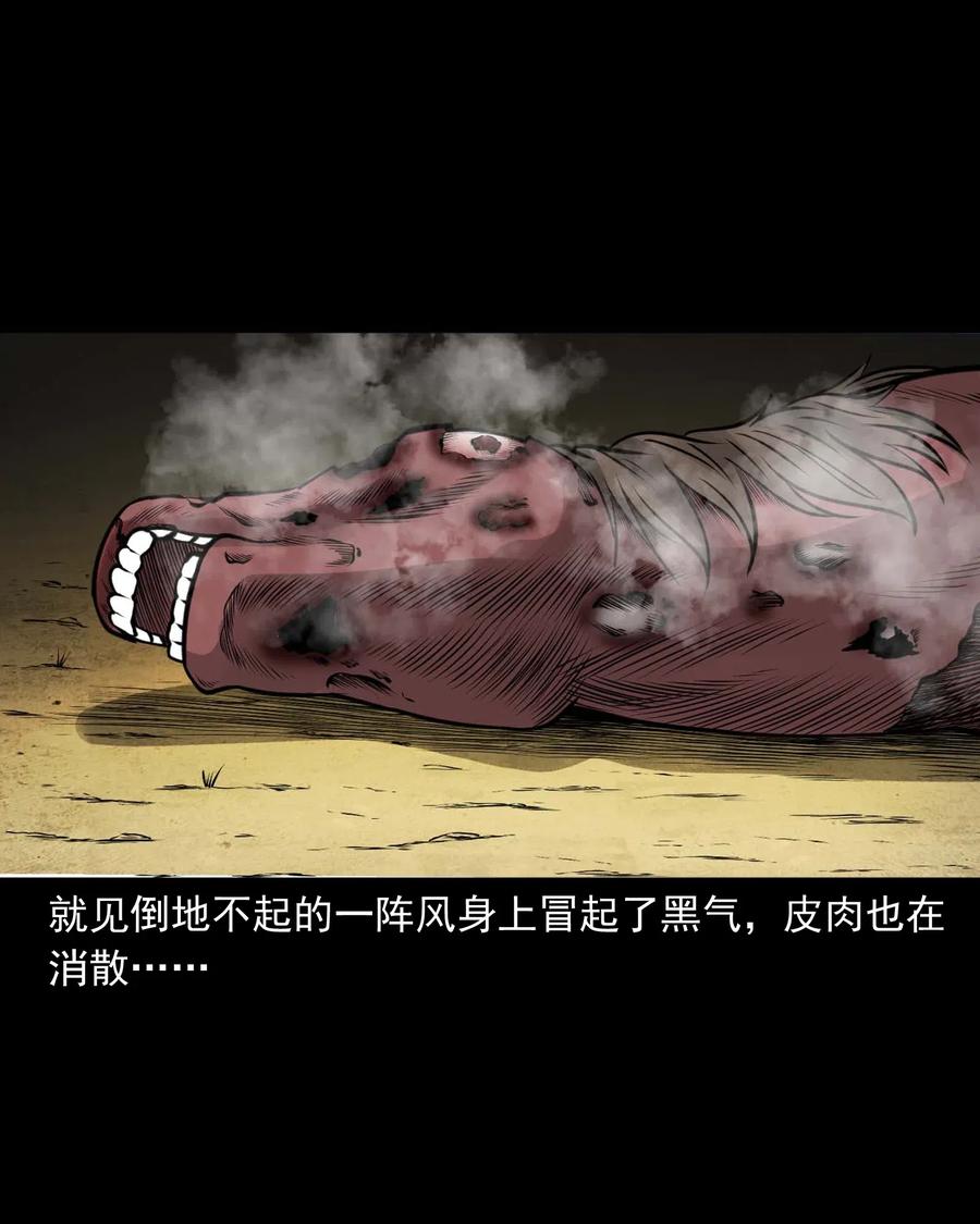 492 老烟鬼8458