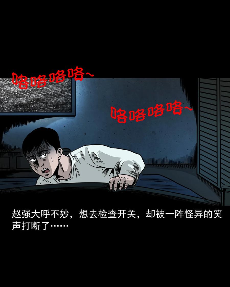 345 死给你看49