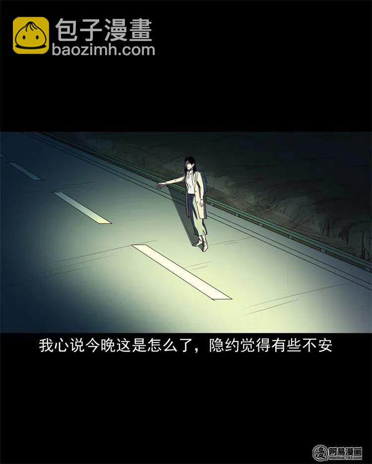 240 救赎13