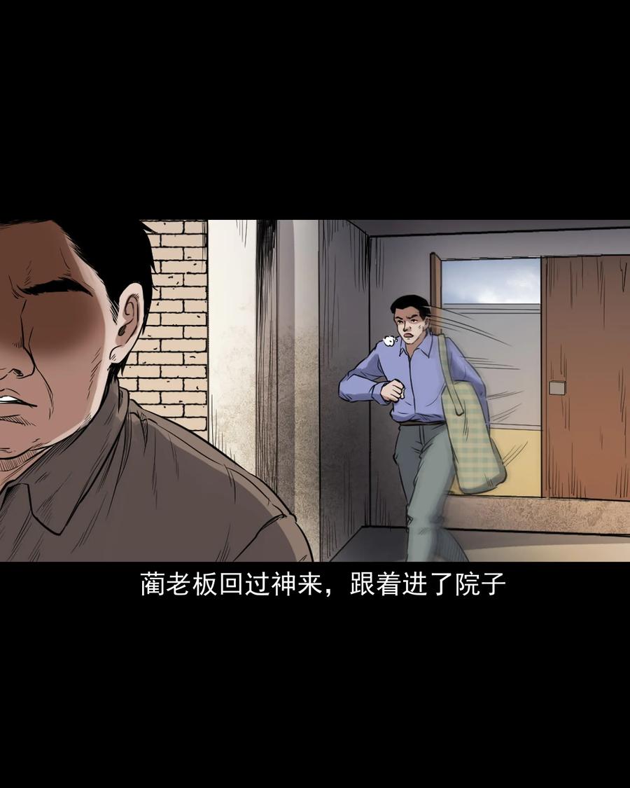 380 捡漏18