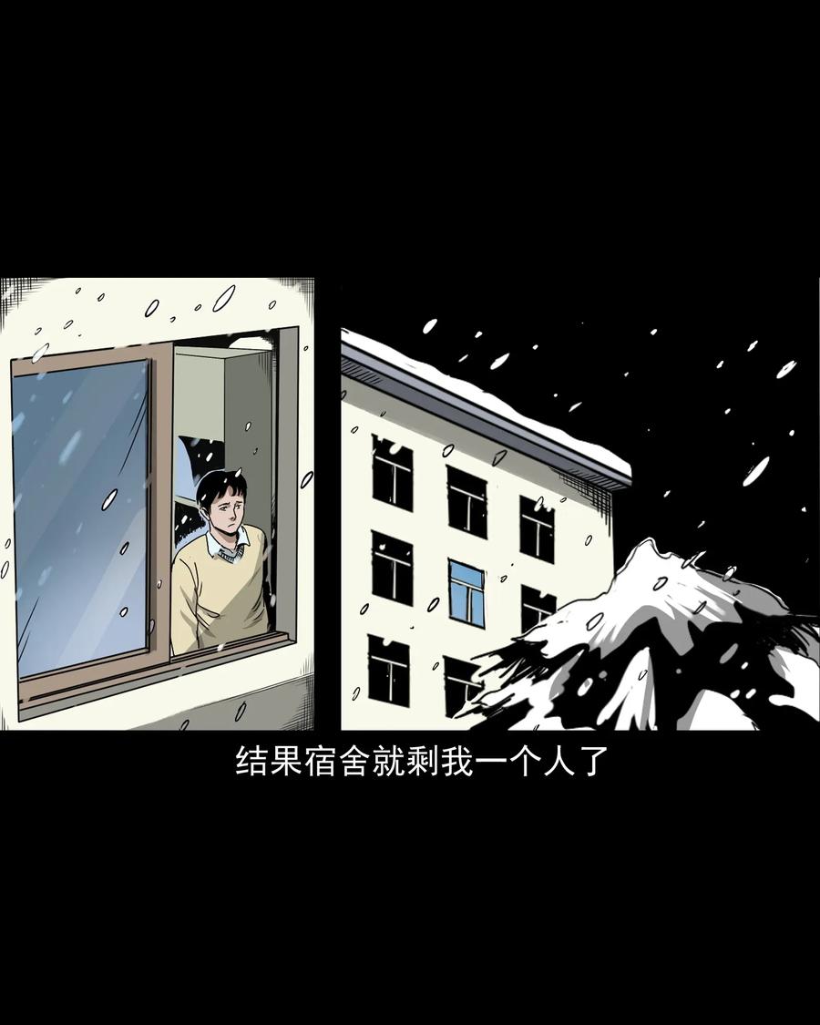 402 爷孙情11