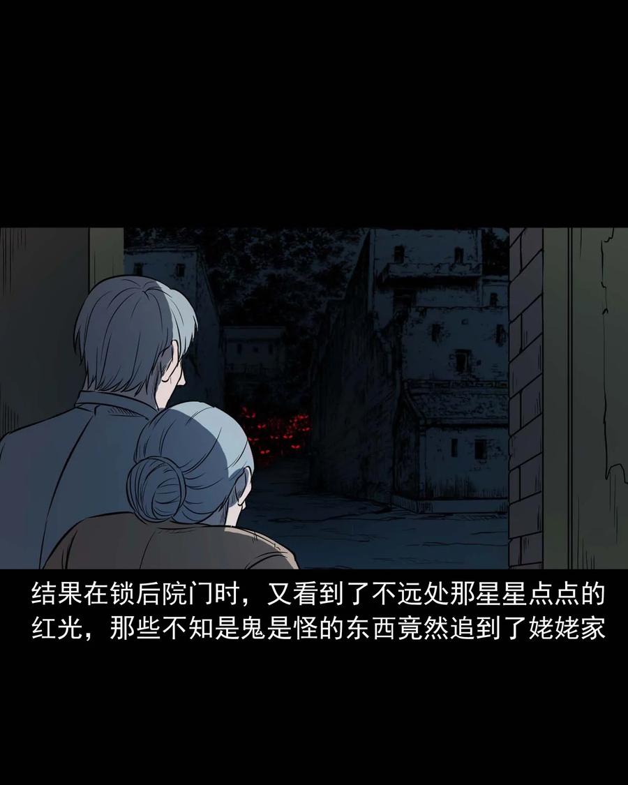 322 断脚佛63