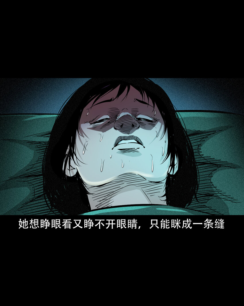 645 背上的小孩8