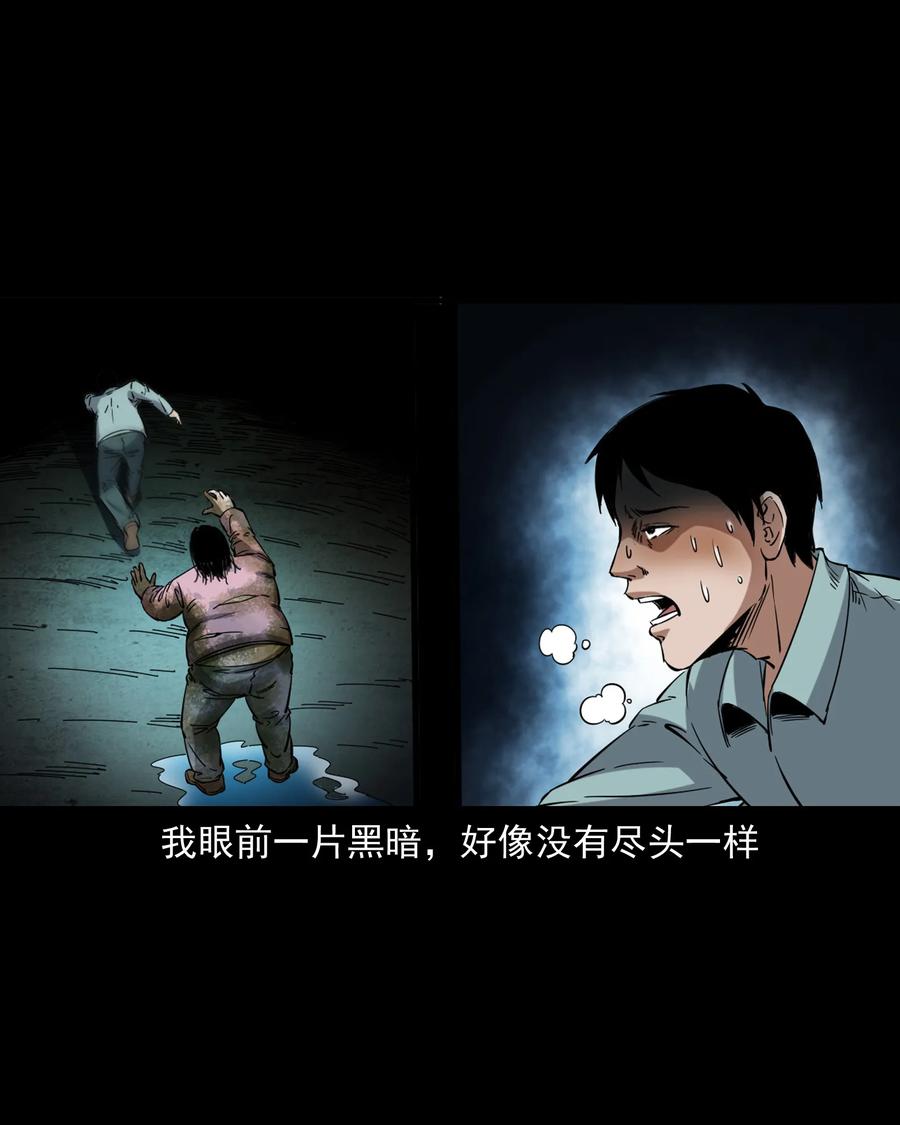 378 河边的女人45
