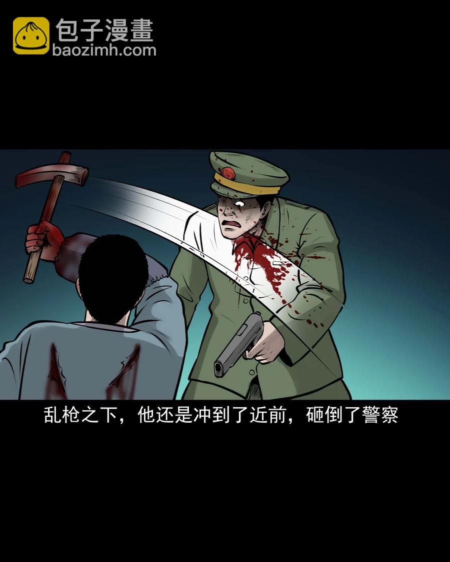 510 老烟鬼9143
