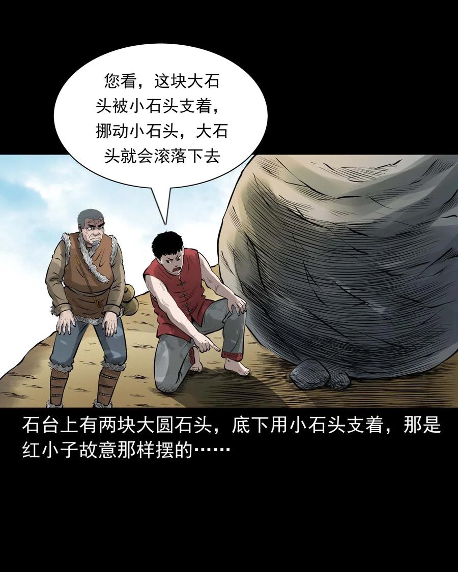 455 老烟鬼6635