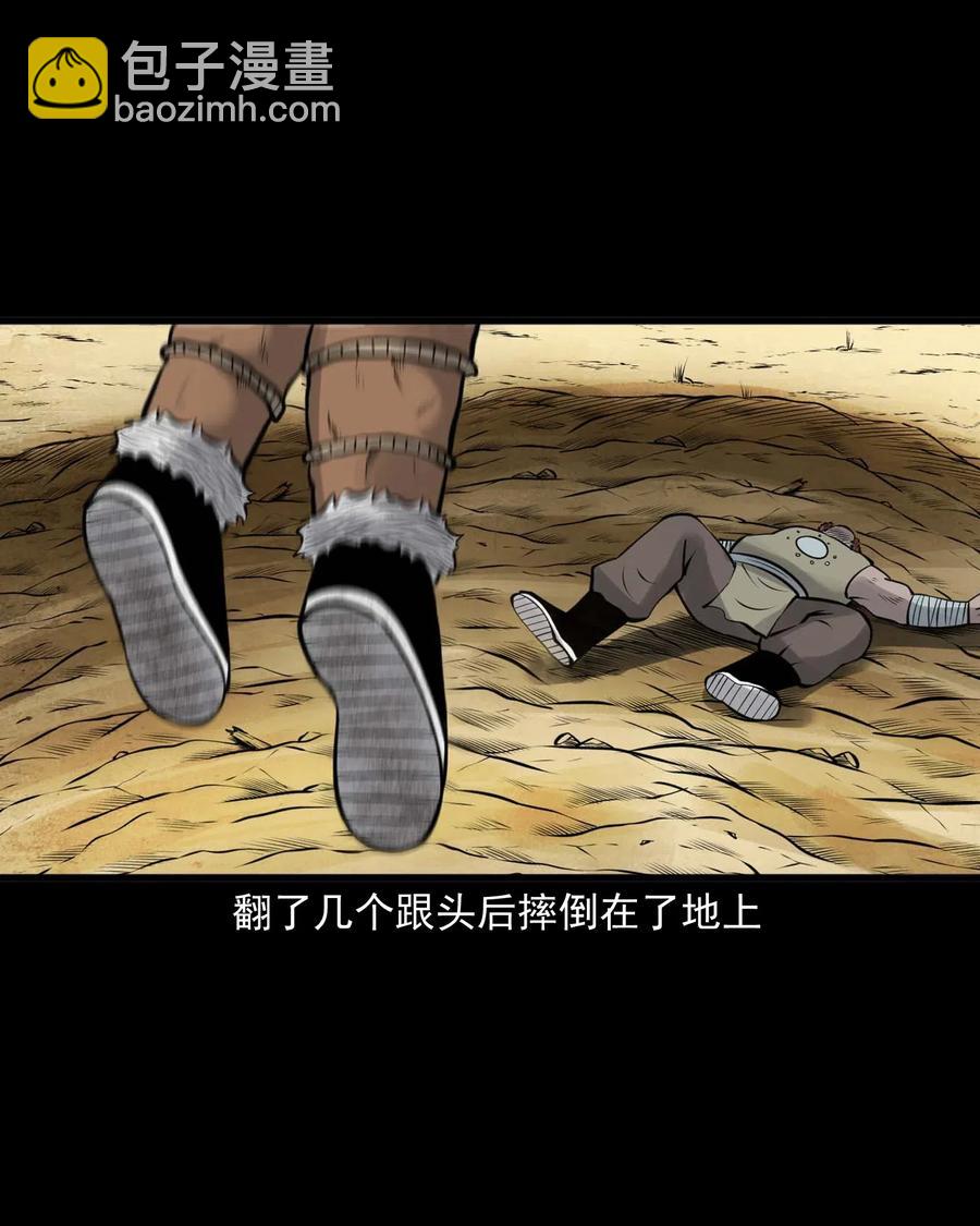 482 老烟鬼7953