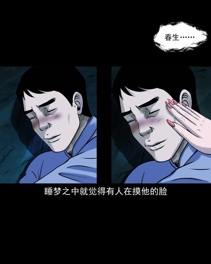 437 老烟鬼5751