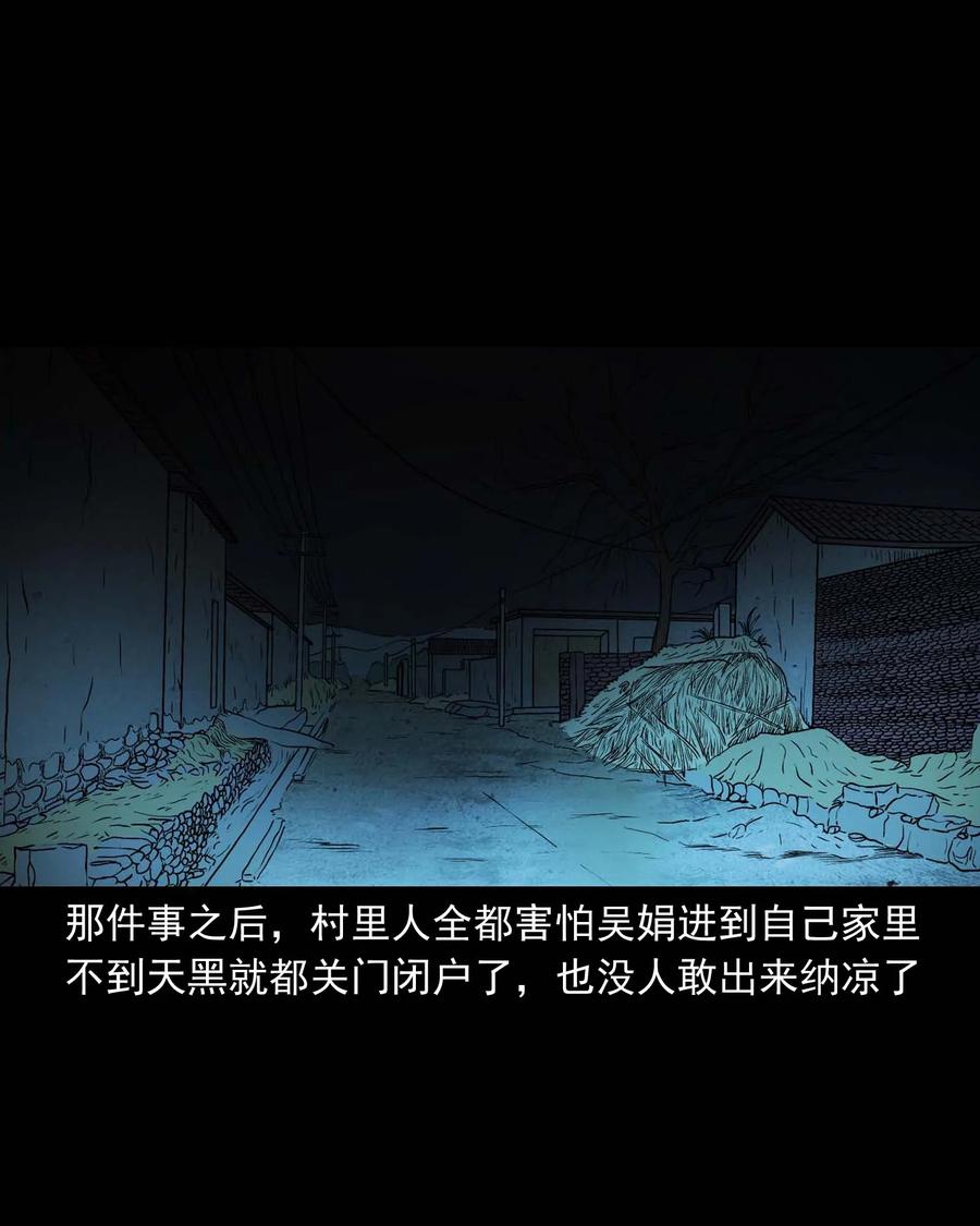 297 老烟鬼 825