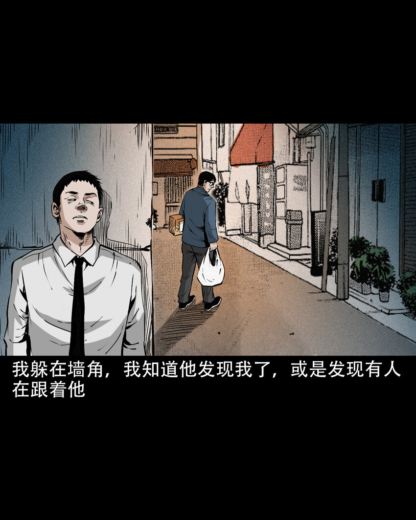 649 养阴物66