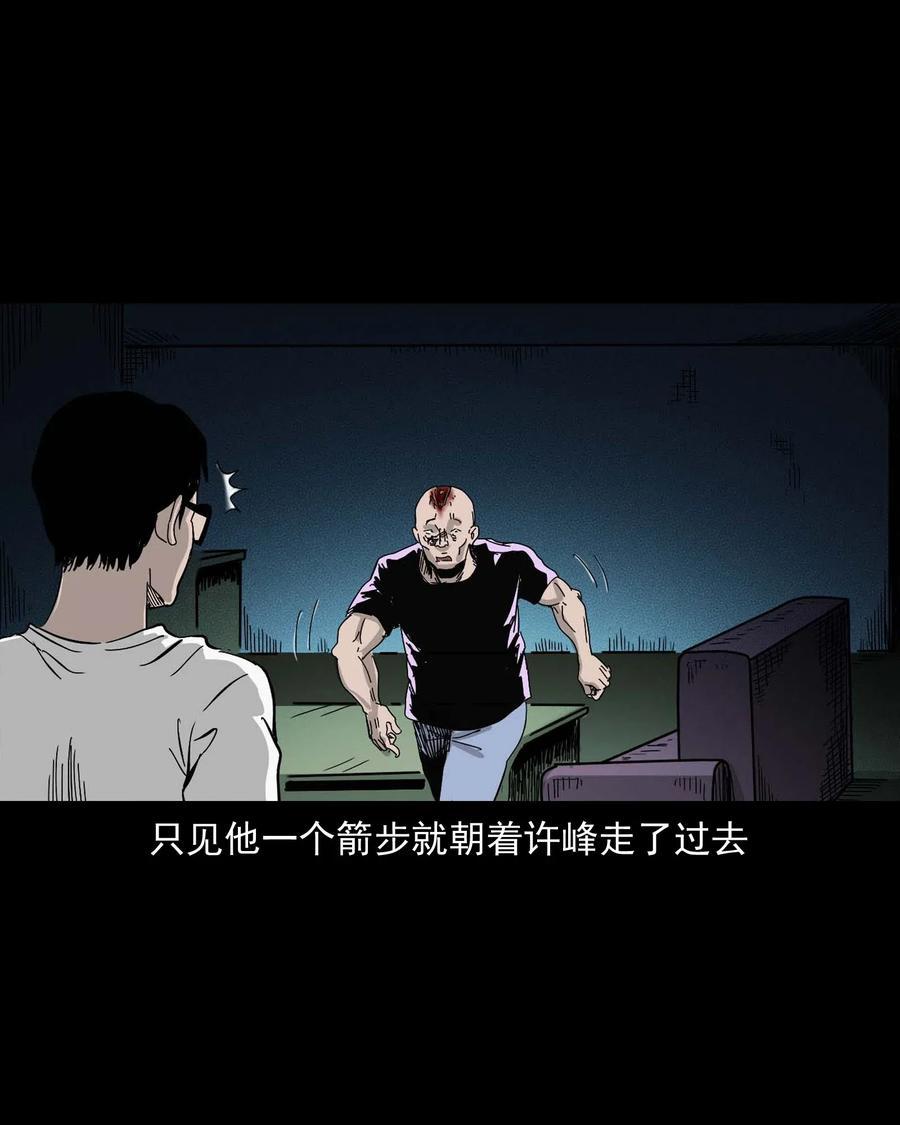 454 鬼舔人73