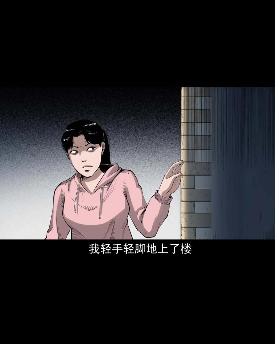 479 空房间32