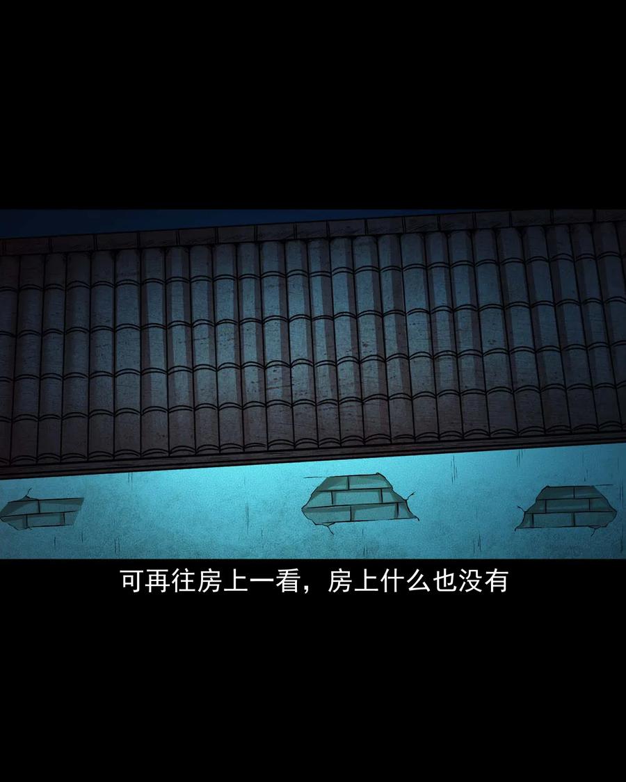 443 老烟鬼6045