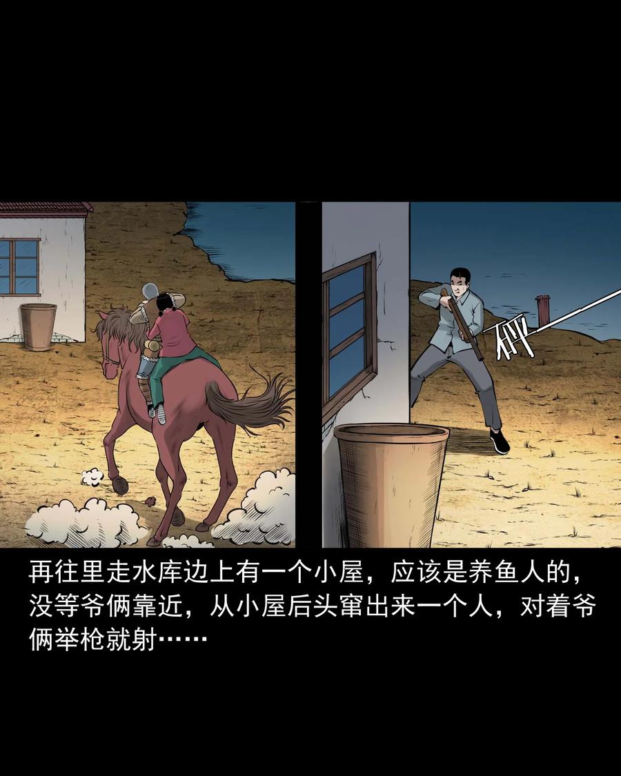 506 老烟鬼8973