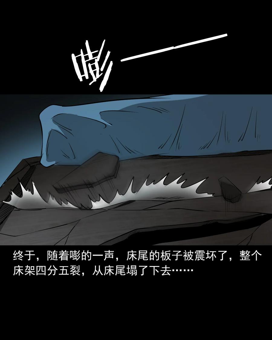 329 爷爷的旧屋70