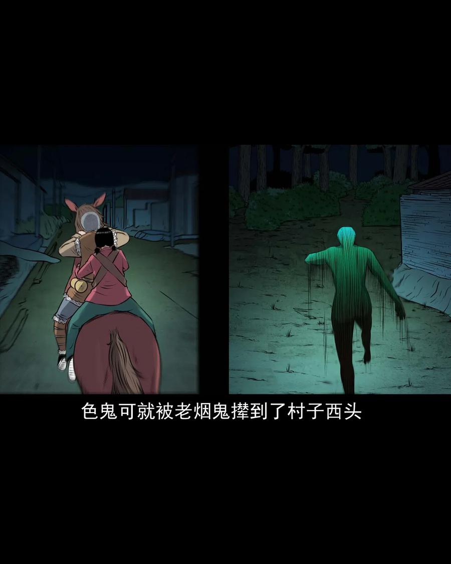 435 老烟鬼5637