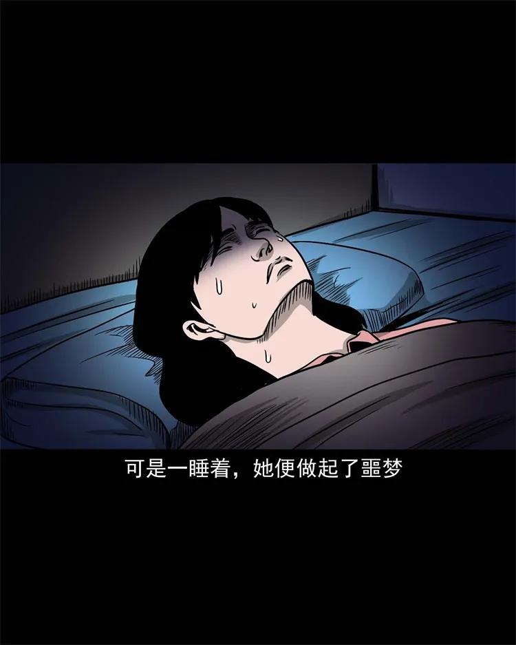 256 血发18