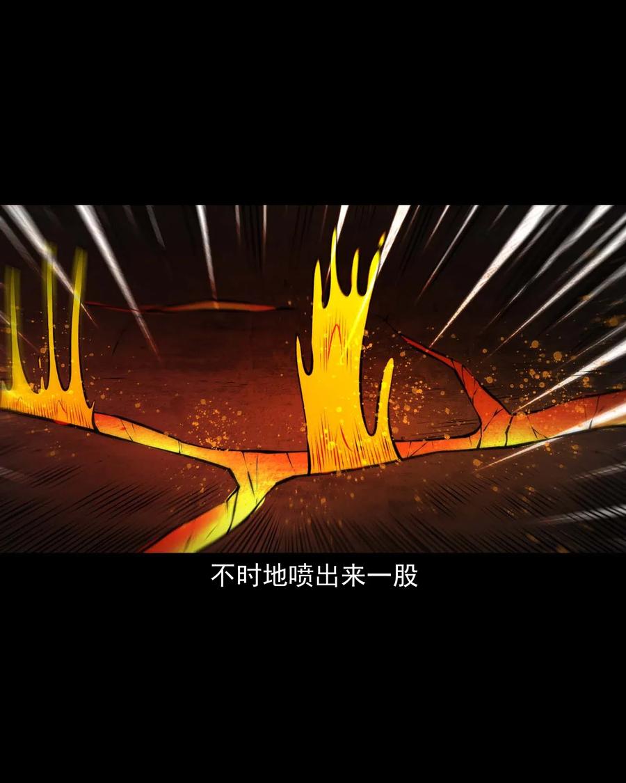 486 老烟鬼8134