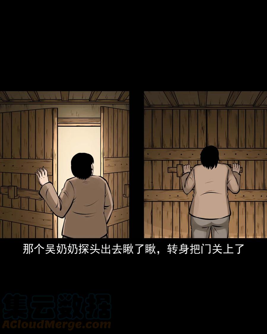 542 老烟鬼10830