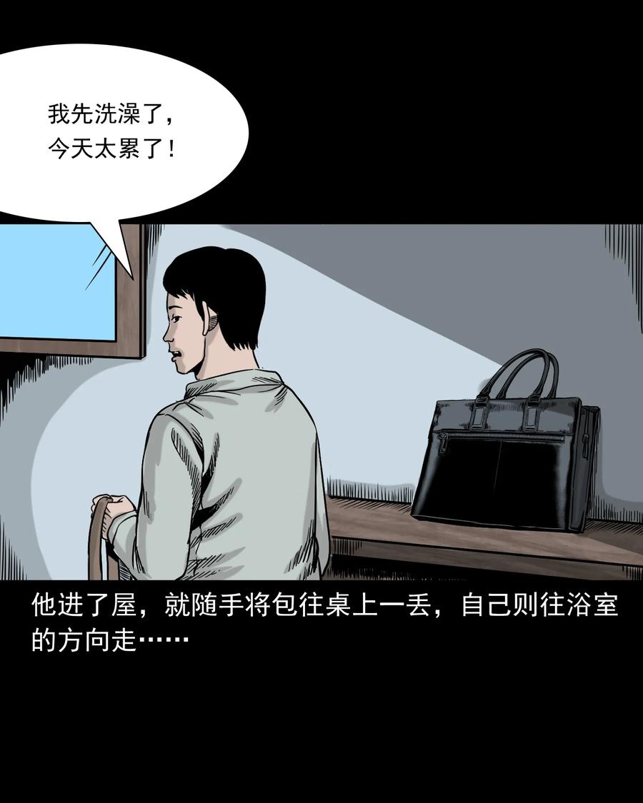 319 黑色皮包26
