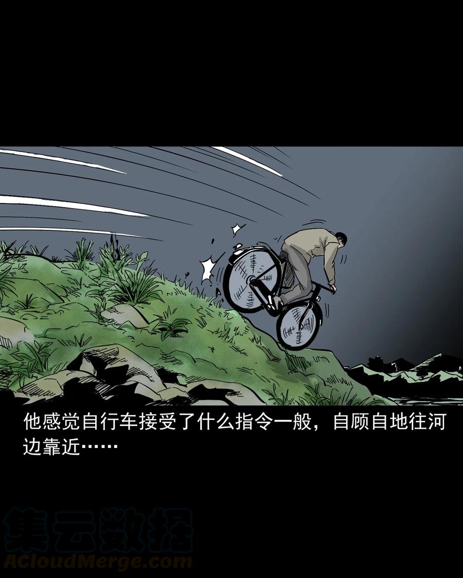 487 别看我48