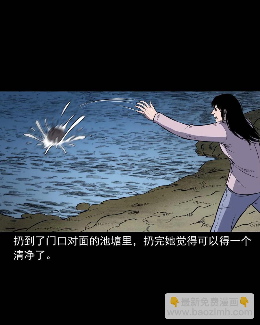 322 断脚佛37