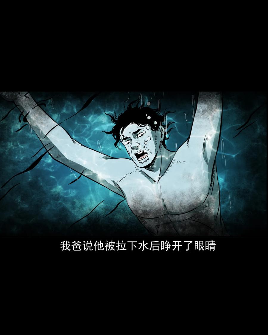293 水里的小孩31