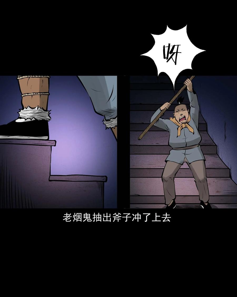 526 老烟鬼9958