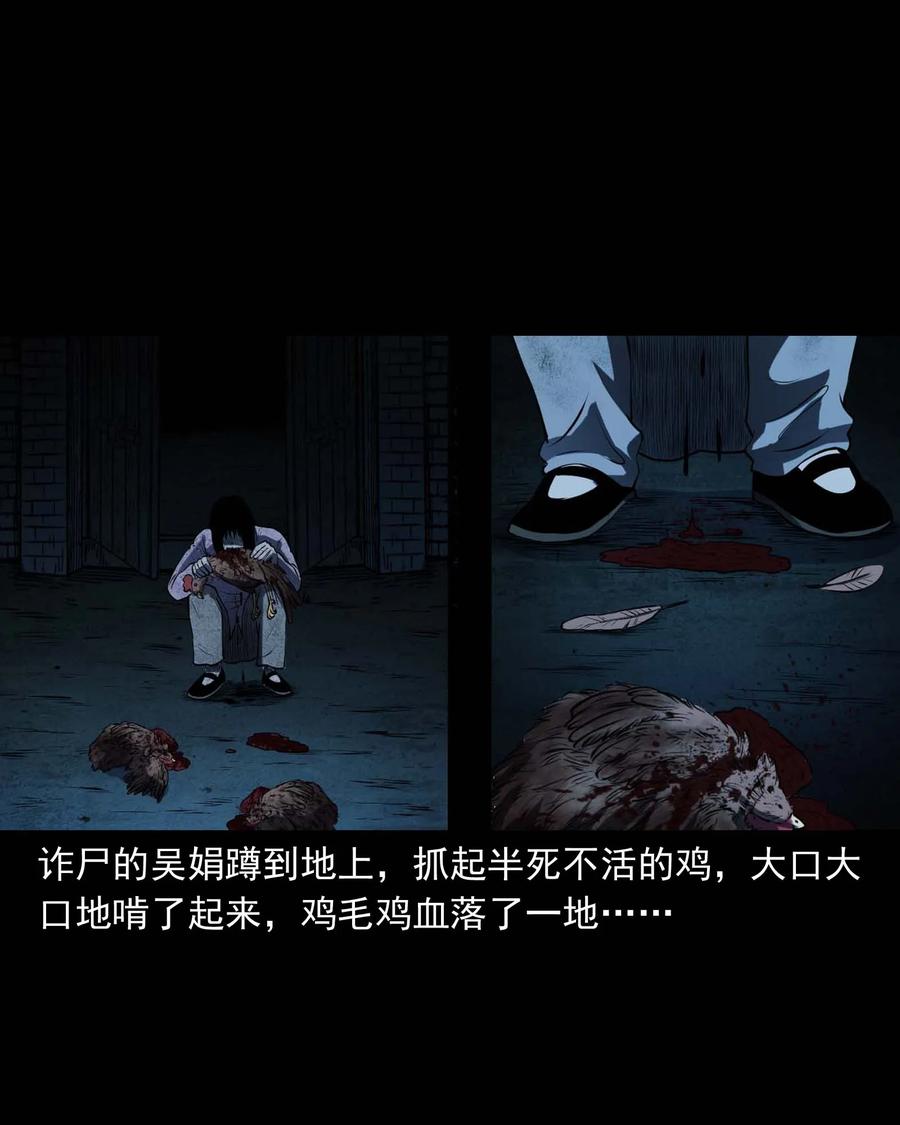 297 老烟鬼 845