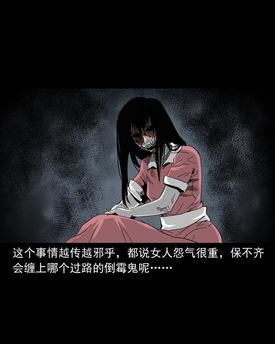 487 别看我26