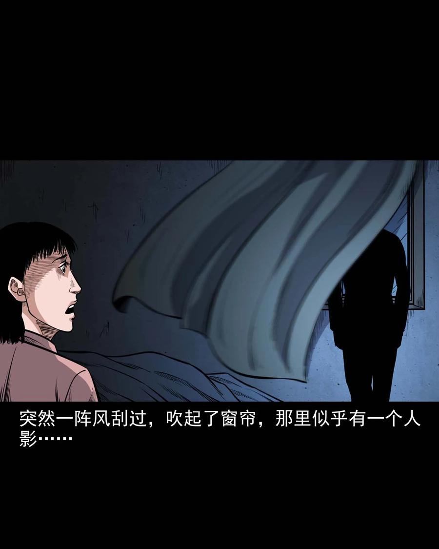 338 527客房37