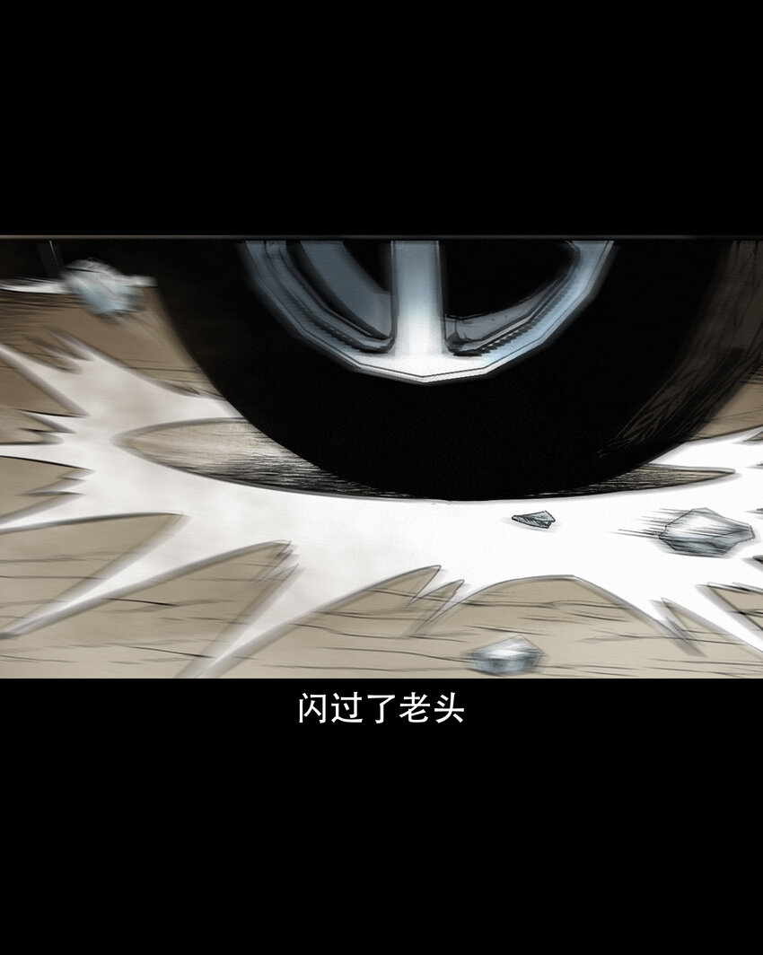 596 进错庙17
