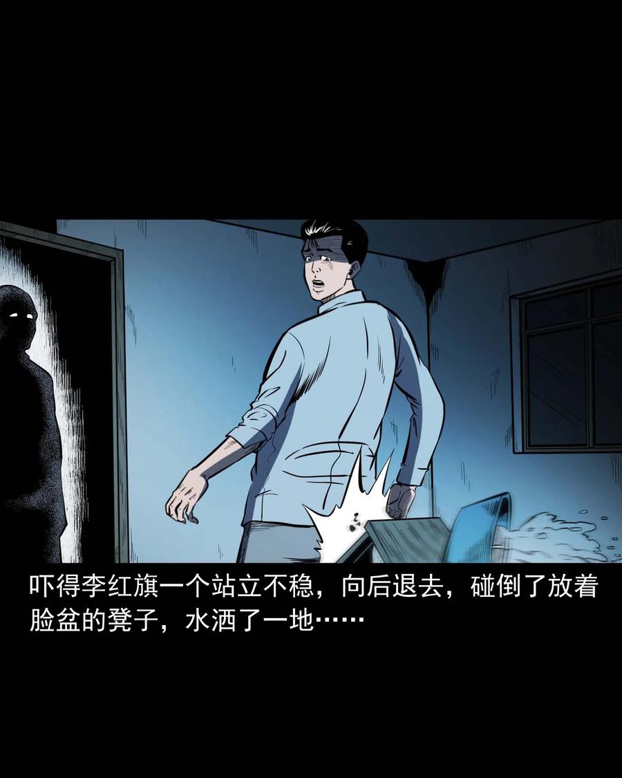 318 棺木34