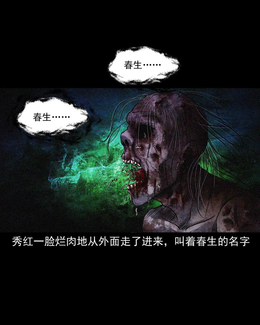 437 老烟鬼5762