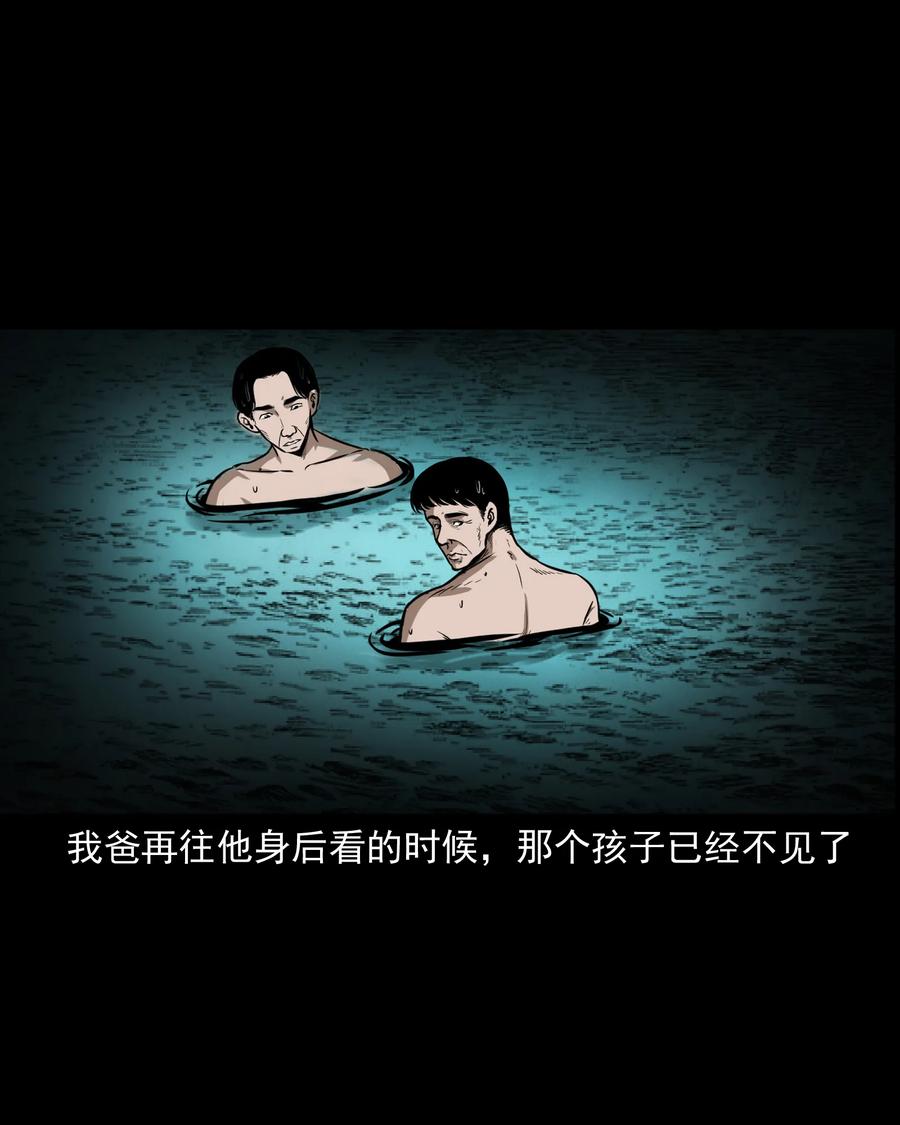 293 水里的小孩17