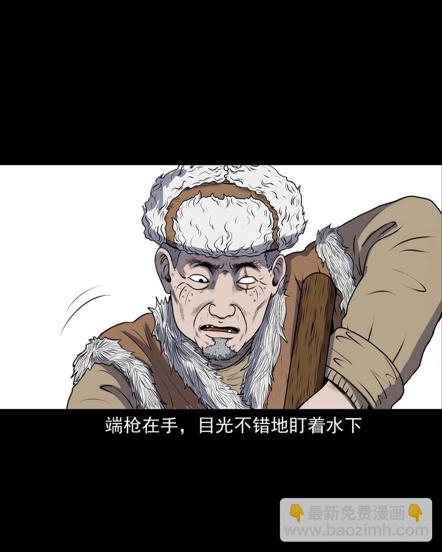 286 老烟鬼 563