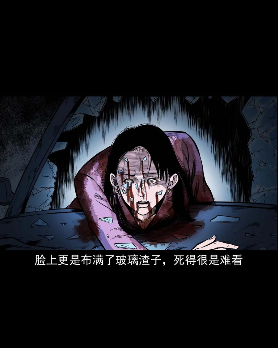 342 合作伙伴61