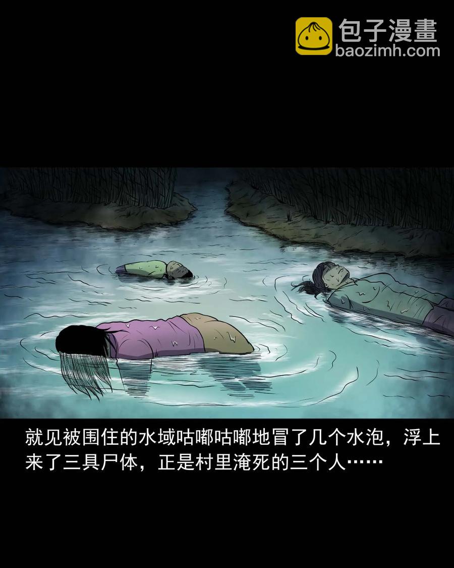 286 老烟鬼 582