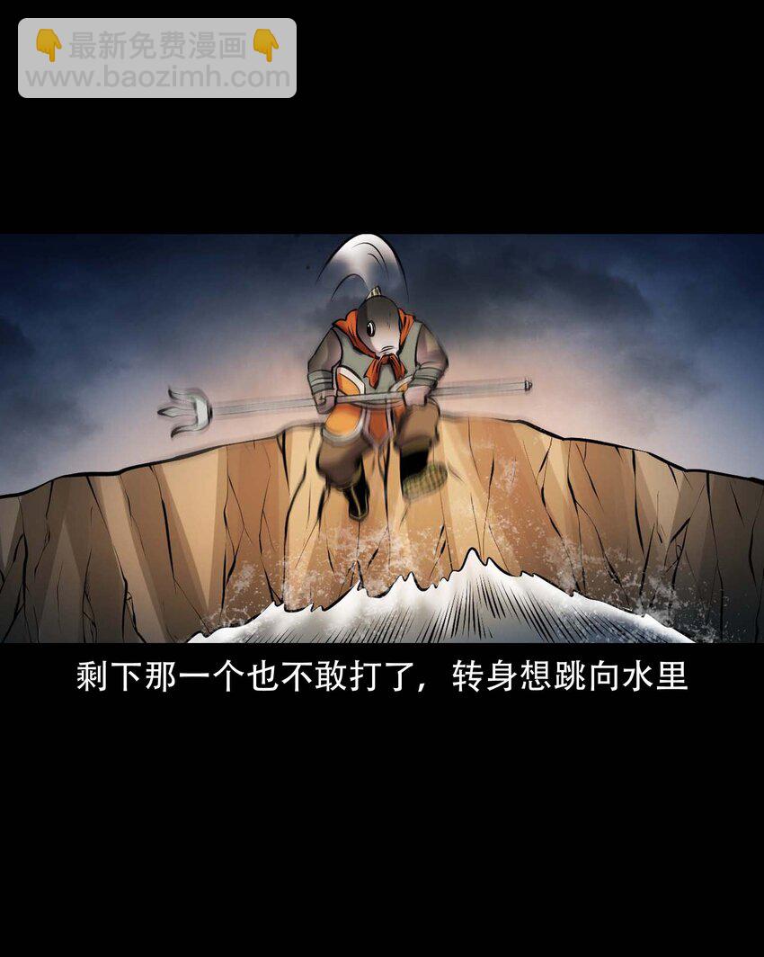 611 老烟鬼145话26