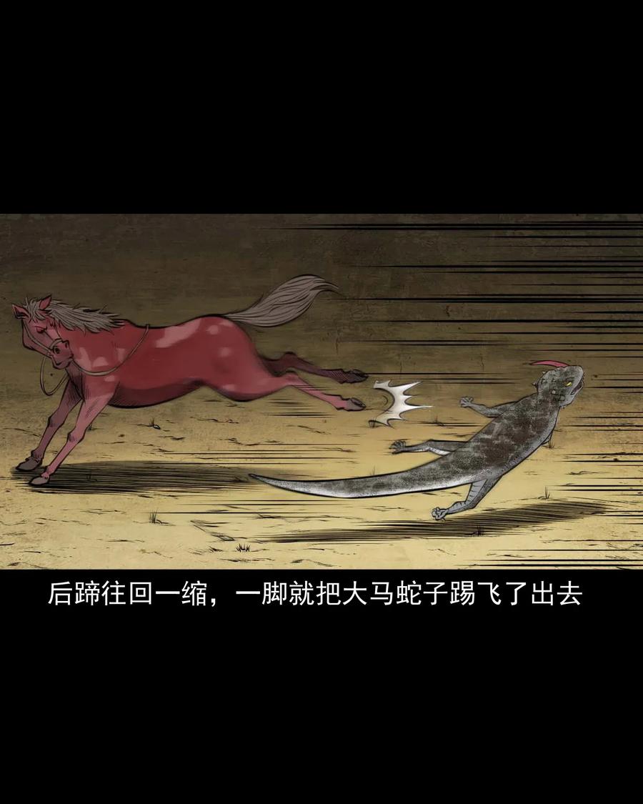 492 老烟鬼8450