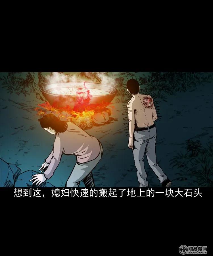 168 刺猬46