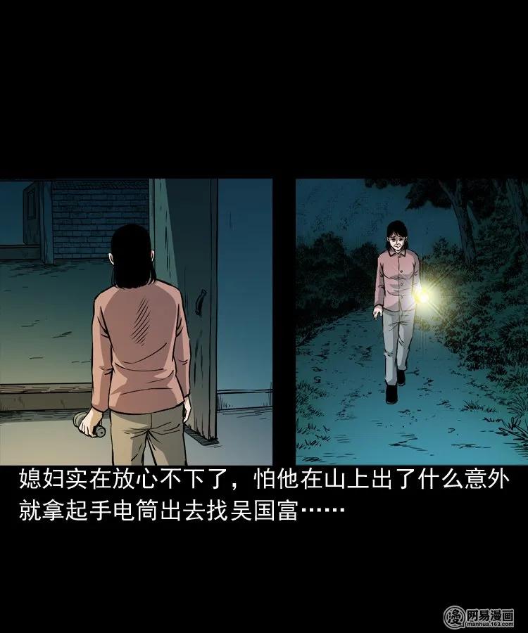 168 刺猬29