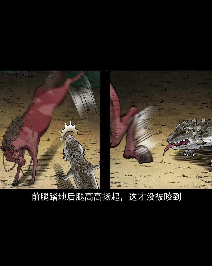 492 老烟鬼8449