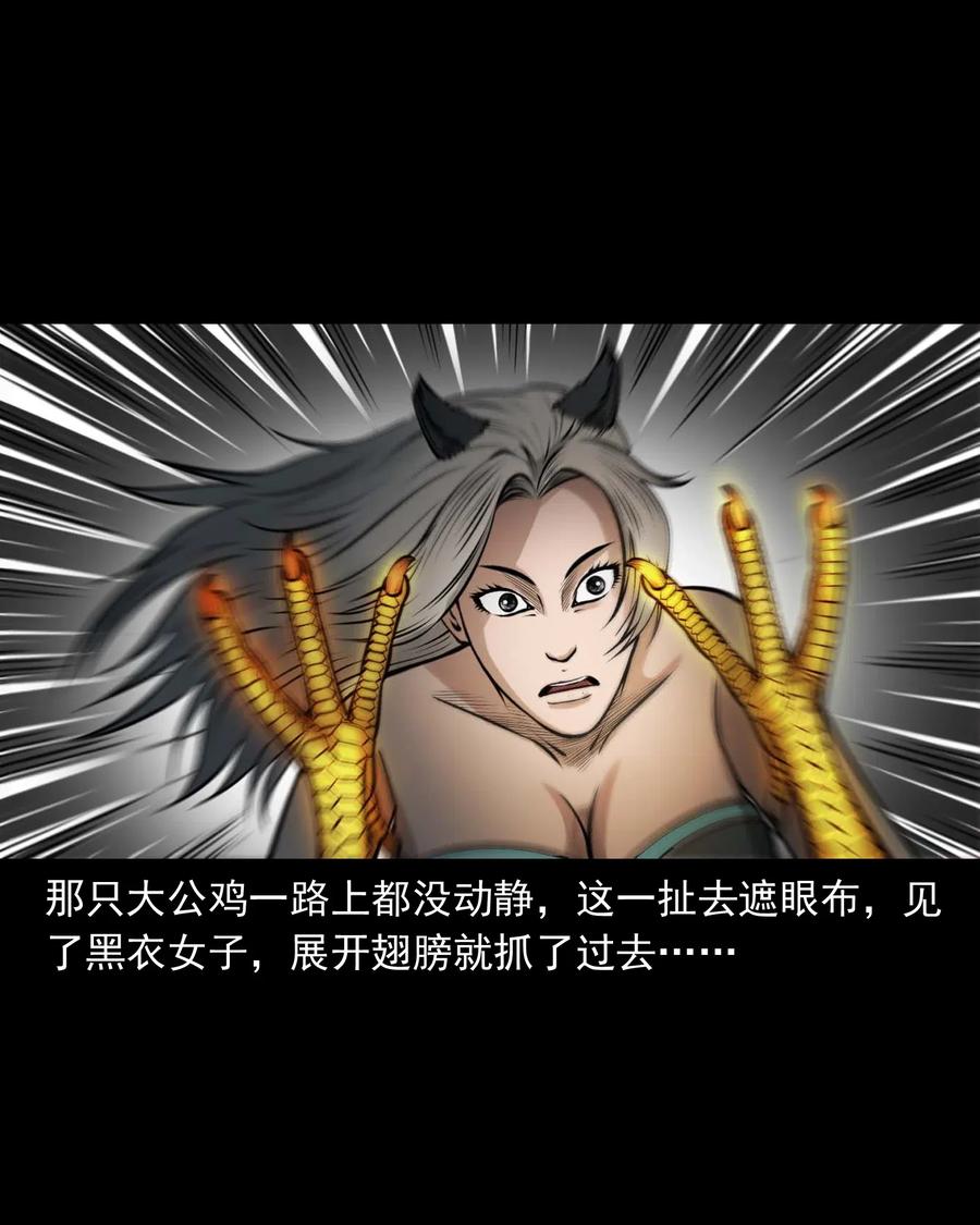 486 老烟鬼8158