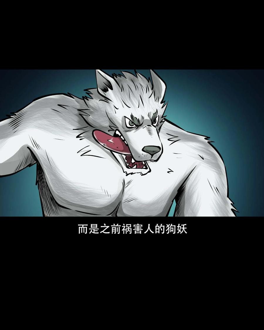 546 老烟鬼11038