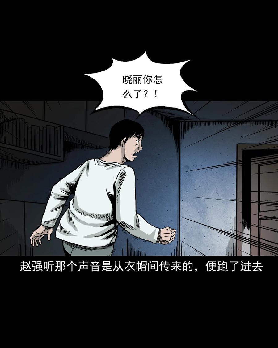 345 死给你看69